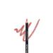 Flormar Waterproof Lip Pencil (PINK) - Waterproof Lipliner - 229 Tender Cream - 8690604111299 - Buy Online on GoSupps.com