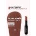 Flormar Ultra Light Matte Lipstick (DARK BROWN) - Lightweight Lip Powder - 005 Coffee Lover - 8682536061728 - Buy Online on GoSupps.com