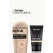 Flormar Foundation - Tinted Moisturizer - 003 Ivory Nude - 8682536041379 - Buy Online on GoSupps.com