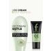 Flormar CC Cream Helps Prevent Redness - CC Cream - CC02 Antiredness - 8690604534715 - Buy Online on GoSupps.com