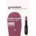 Flormar Ultra Light Matte Lipstick (ICY DARK PINK) - Lightweight Lip Powder - 008 Lucky Me - 8682536061780 - Buy Online on GoSupps.com