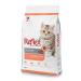Reflex Kitten Chicken Rice Kitten Cat Food 2 Kg X 3 Pack - Buy Online on GoSupps.com