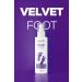 M LA CARE Velvet Foot Heel Crack and Foot Care Cream 100ml X 2 Pieces - Buy Online on GoSupps.com