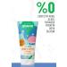 Siveno 0 Natural Baby Sun Cream Anti-Stain Antioxidant Moisturizing Herbal Uva Uvb Spf50 50 ml - Buy Online on GoSupps.com