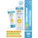 Z hre Ana Kids Children's Sun Cream Spf 50+ UVA UVB Anti-Stain High Protection + Vitamin E 50 Ml