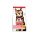 Hill's Light Chicken Diet Adult Cat Food 3 Kg - Buy Online on GoSupps.com