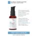 EON 8 Peptide Intensive Anti-Aging Serum - Reduces Wrinkles Increases Collagen & Elastin Production - Buy Online on GoSupps.com