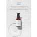 EON 8 Peptide Intensive Anti-Aging Serum - Reduces Wrinkles Increases Collagen & Elastin Production - Buy Online on GoSupps.com
