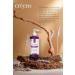 Creens Anti-Orange Purple Shampoo 200 ml - Buy Online on GoSupps.com