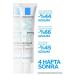 La Roche Posay Face Care Cream for Smoother Skin Pore Tightening 40 ml Passi.2145 - Buy Online on GoSupps.com