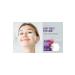 Epielle Retinol Under Eye Mask - Buy Online on GoSupps.com