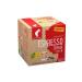 Julius Meinl Espresso Crema Nespresso Compatible Capsule Coffee 10 Pieces