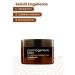 Cosmogenesis Labs Firming Anti-Cellulite Body Cream 300ml Vegan Anti-Stretch Regional Burning Shaper - Buy Online on GoSupps.com