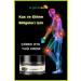 Organicsun Black Cumin Oil Pain Massage Cream Muscle Joint 100 ml X 3 Pieces Black Cumin Oil Cream - Buy Online on GoSupps.com