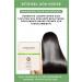 Dermotek Multicomplex Hair Vitamin 45 Dragees Containing Biotin Selenium Ginkgo Biloba Keratin - Buy Online on GoSupps.com