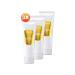 Avon Anew Radiance Maximising Gold Face Mask 75 Ml. Triple Set - Buy Online on GoSupps.com