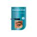 Avon Brow Boost Eyebrow Gel Soft Black - Buy Online on GoSupps.com