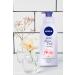 NIVEA MOISTURIZING BODY LOTION WITH VALUABLE OILS 400ML CHERRY BLOSSOM AND JOJOBA OIL Passi.3103 - Buy Online on GoSupps.com
