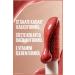 Maybelline New York Sunkisser Liquid Blush - 06 City Sizzle - Buy Online on GoSupps.com