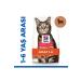 Hill's SCIENCE PLAN Lamb Adult Cat Food 1.5 Kg