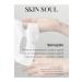 skinsoul Transparent Korean Mask Collagen Mask Skinsoul Collagen Mask Bio Collagen Mask 5 Pieces - Buy Online on GoSupps.com