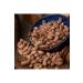 Chickpea Bazaar A Quality Antep Pistachio - 250 Gr- Whole Grain New Crop Additive-Free Natural - Buy Online on GoSupps.com