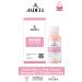 JADELL Anti-Acne and Anti-Blackhead Niacinamide Skin Care Serum 30 ml - Buy Online on GoSupps.com