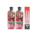 Herbal Essences Velvety Softness Rose Scented Shampoo350ml x2