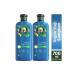 Herbal Essences Repairing Argan Oil Shampoo 350 ml x2