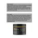 NLife Body Firming Cream Repair All Skin 150 Ml - Buy Online on GoSupps.com