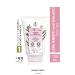 Yves Rocher Anti-Stain and Anti-Wrinkle Herbal Complex Care Bright Botanical - Face Peeling-125ml