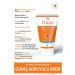 Huux Sun Cream Dark Spots Anti-Spot SPF 50+ Factor Very High Protection Sun Cream 50 Ml - Buy Online on GoSupps.com
