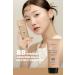 DEOPROCE Marine Collagen Intensive Concealer BB Cream Spf50 Pa No:21 60ml Magic BB Cream - Buy Online on GoSupps.com