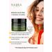 nauka HEMP & ALOE VERA FACE CREAM