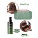 nauka KERATIN&BIOACTIVE COLLAGEN PEPTIDE & B COMPLEX HAIR SERUM