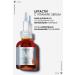 Vichy LIFTACTIV-BRIGHTENING MOISTURIZING SERUM WITH PURE VITAMIN C CONTENT-20 ML PASSI.3310 - Buy Online on GoSupps.com
