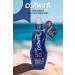 Ostwint Protective Sun Milk 50 200ml New Series