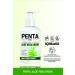 PENTA FEEL D-panthenol & aloe Vera Cream for Post-Laser Care and Daily Routine 500 ml - Buy Online on GoSupps.com