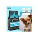 Petline Salmon Puppy Food 3kg - Pretty - Buy Online on GoSupps.com