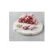 Fitil Pistachio Pomegranate Turkish Delight 200 grams (PRODUCED FROM 100% BEET SUGAR)