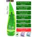 BioRLX Aloe Vera + Collagen + Hyaluronic Acid Gel 250 ml