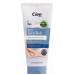 Cien Balm Foot and Nail Cream 100 ml. Made in Germany - Buy Online on GoSupps.com