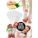 Gaggani Foot Bath Detox and Improve Body Sleep 50 Foot Patches to Cleanse the Body of Impurities - Buy Online on GoSupps.com