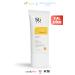 WIWIFY Anti-Spot Skin Tone Equalizer High Protection Sun Cream Spf 50+ 50ml (ALOE VERA EXTRACT) Pa++++