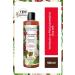 Urban Care Bond Plex Shampoo Coconut Coffee Shower Gel Set - Buy Online on GoSupps.com
