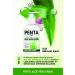 PENTA FEEL D-panthenol & aloe Vera Cream for Post-Laser Care and Daily Routine 500 ml