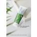 Avon Footworks Coconut and Lime Essence Foot Lotion 75 Ml. Set of Two - Buy Online on GoSupps.com