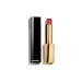 Chanel ROUGE ALLURE L'EXTRAIT - High Intensity Shiny Lipstick