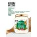 BOOM BUTTER Rapid Growth and Detox Purifier Rosemary Hair Care Boom 190 ML - Buy Online on GoSupps.com