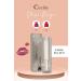 Cecile Shine Rouge Lipstick Series Shiny and Moist Full Lips 11-13
